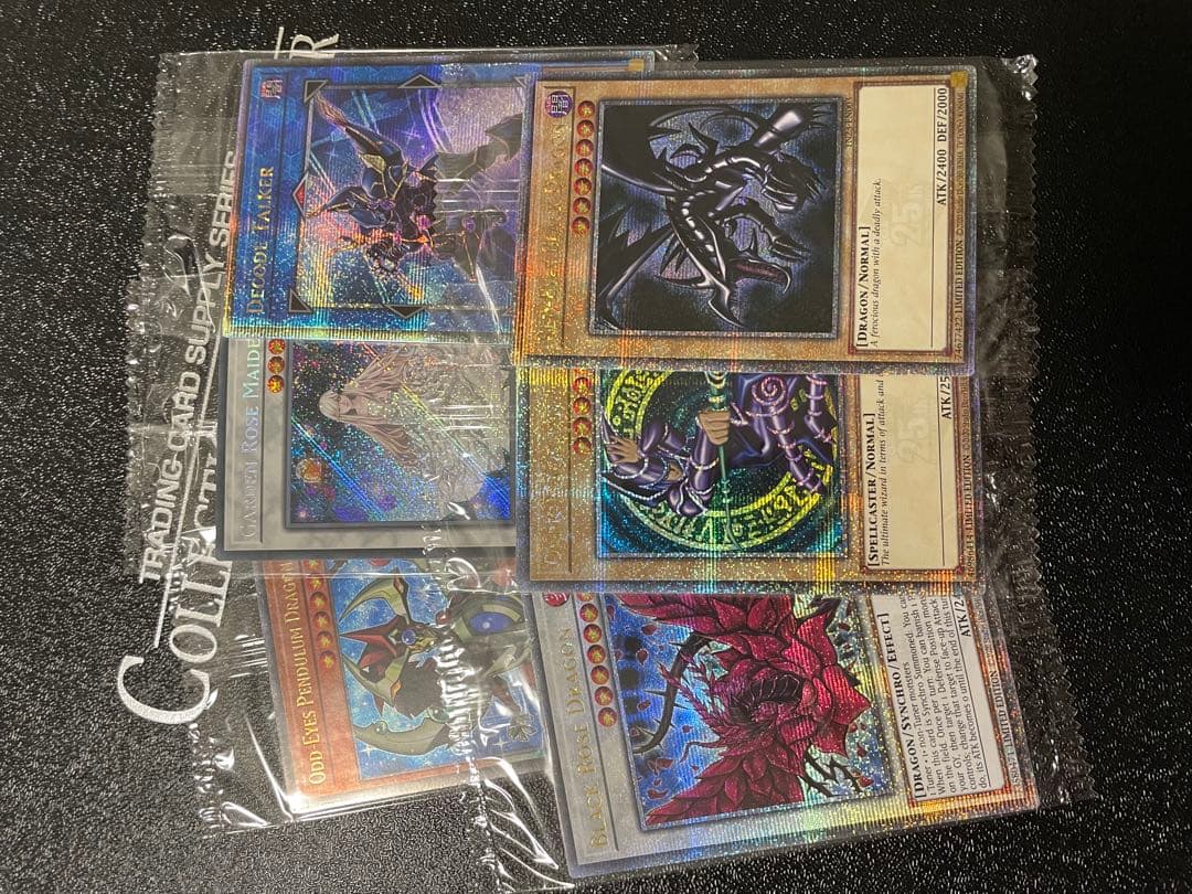遊戯王引退品　まとめ売り