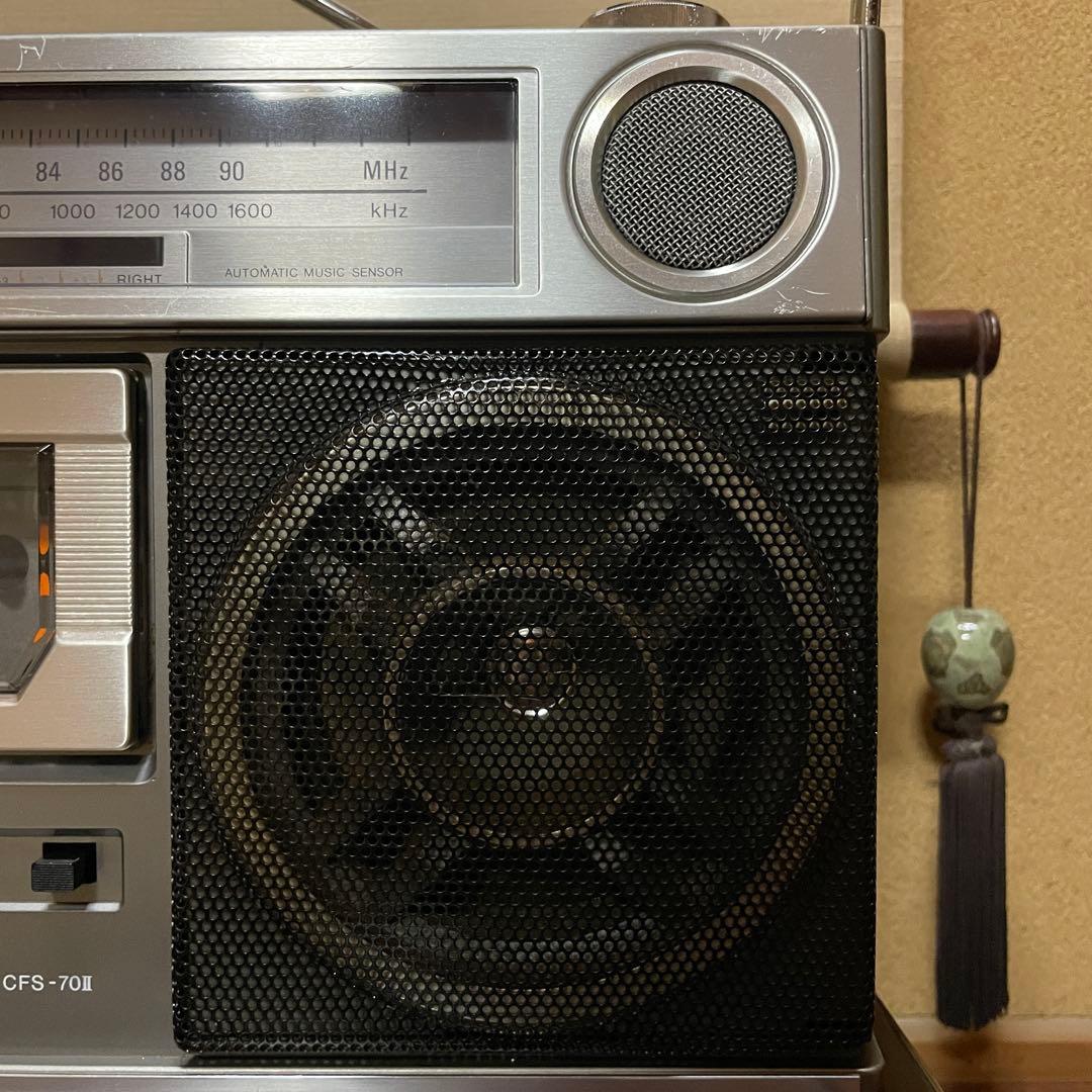 SONY／ラジカセ／CFS-70Ⅱ／メンテ済み／メンテセット