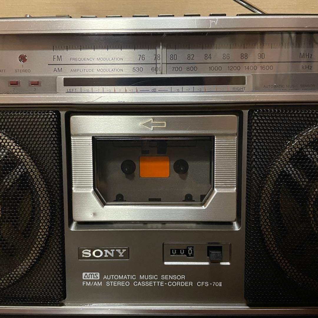 SONY／ラジカセ／CFS-70Ⅱ／メンテ済み／メンテセット