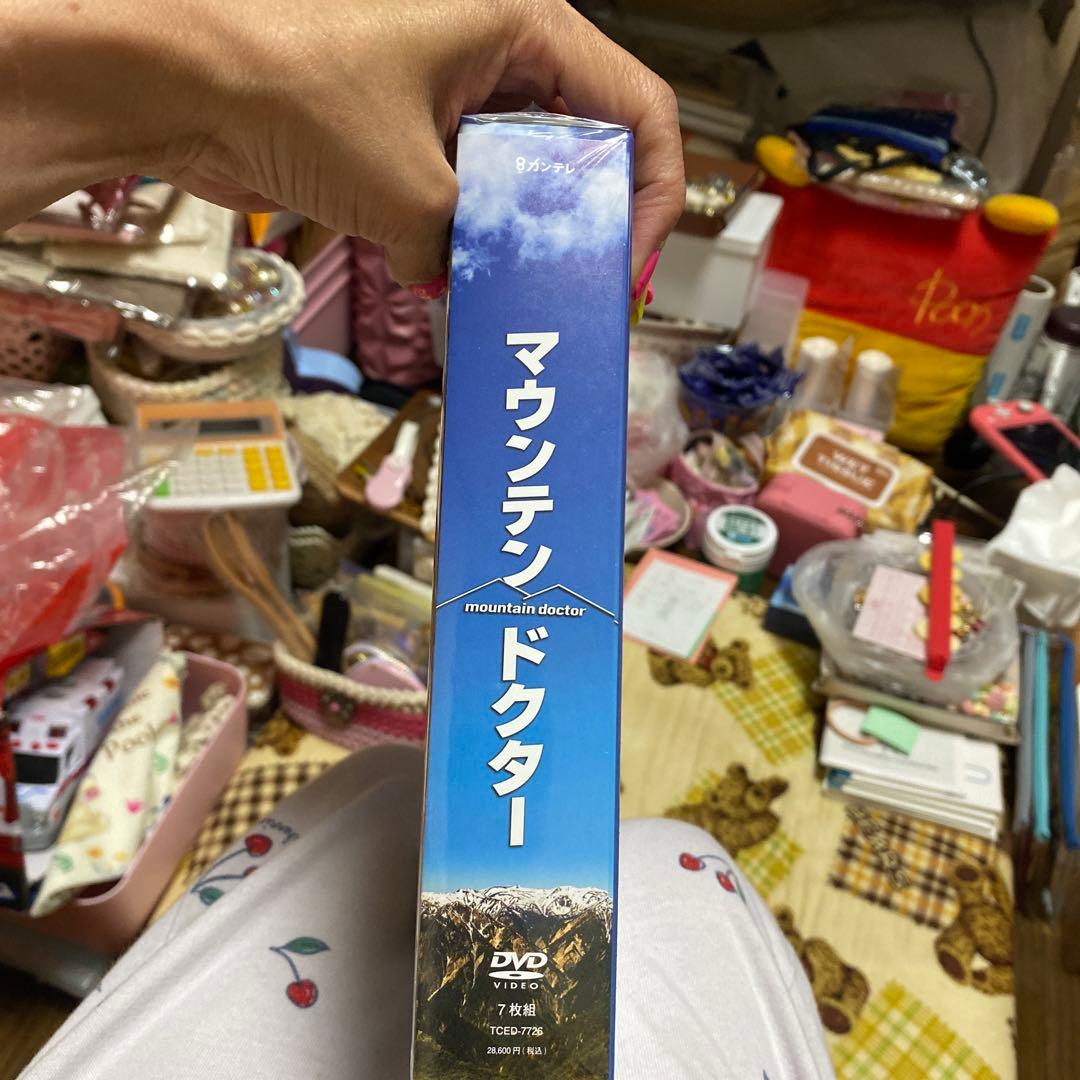 マウンテンドクター DVD-BOX〈7枚組〉