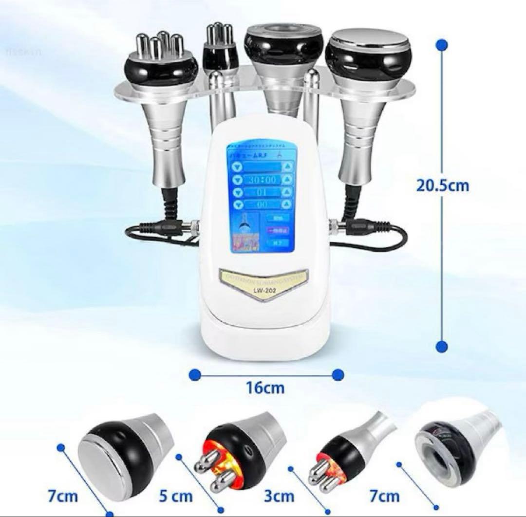 CAVITATION SLIMMING SYSTEM キャビテーション40kHz
