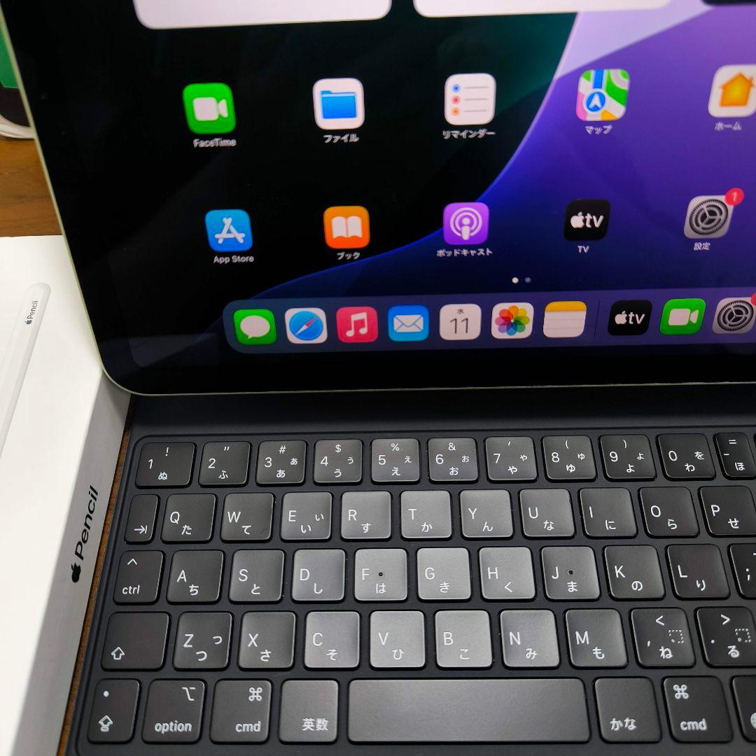 iPad Air 4世代 256GB Magic Keyboard Pencil