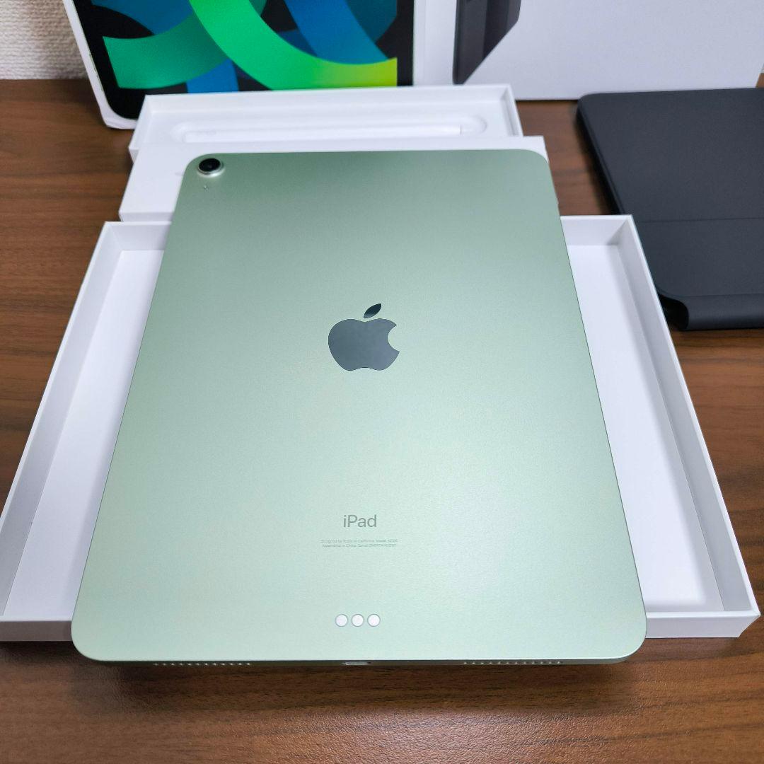 iPad Air 4世代 256GB Magic Keyboard Pencil
