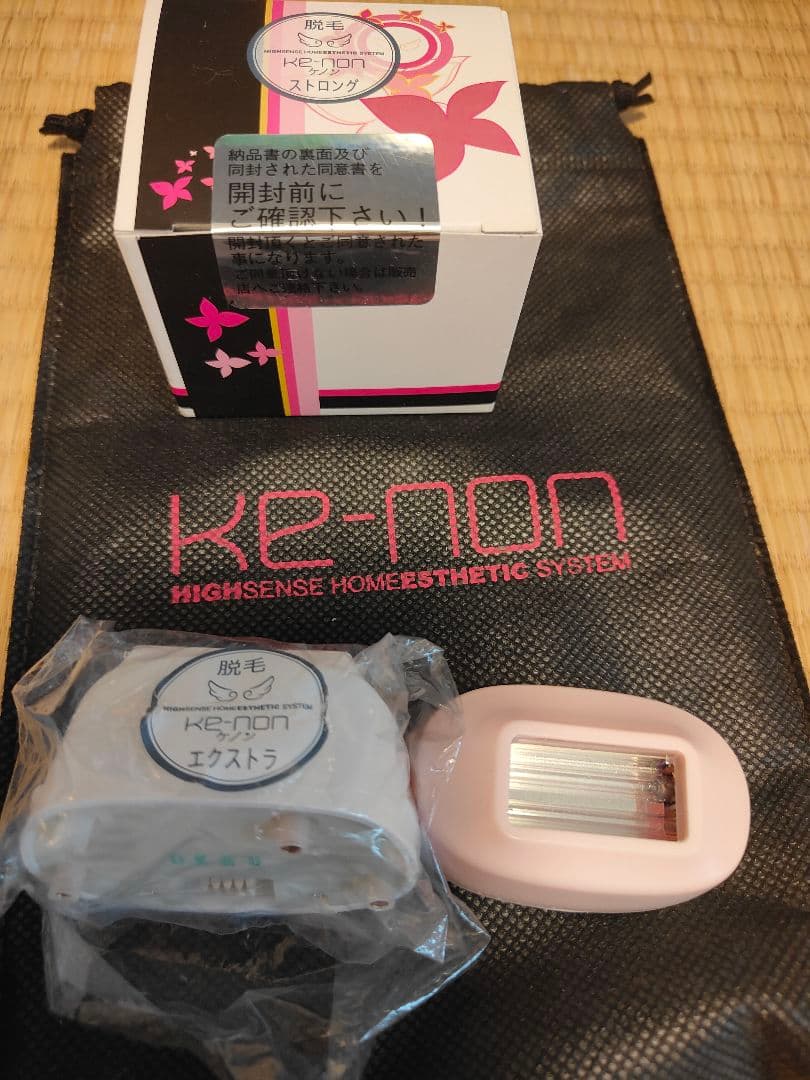 KE-NON NPL-2080 高感度ホームエステシステム