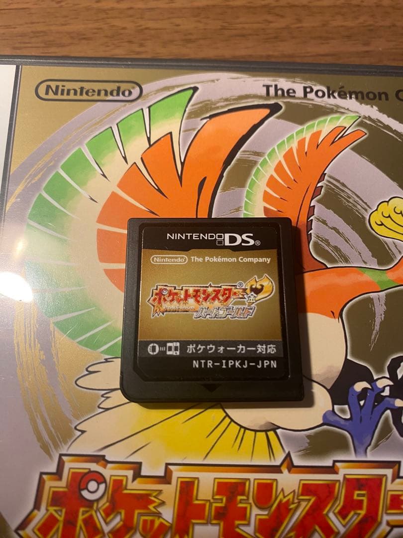 ポケットモンスター　ハートゴールド　配布あり