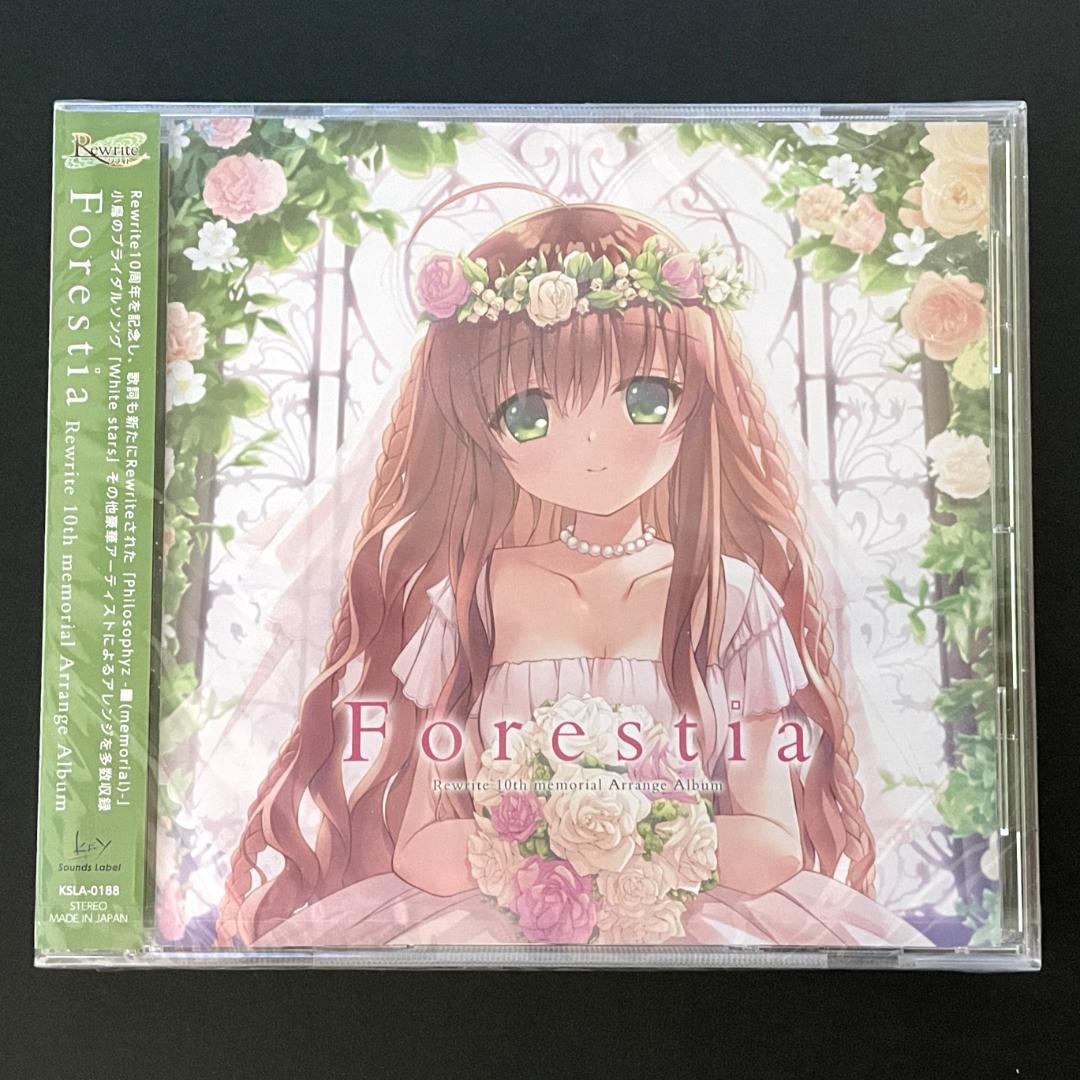 新品 CD Rewrite リライト アルバム 10th Forestia