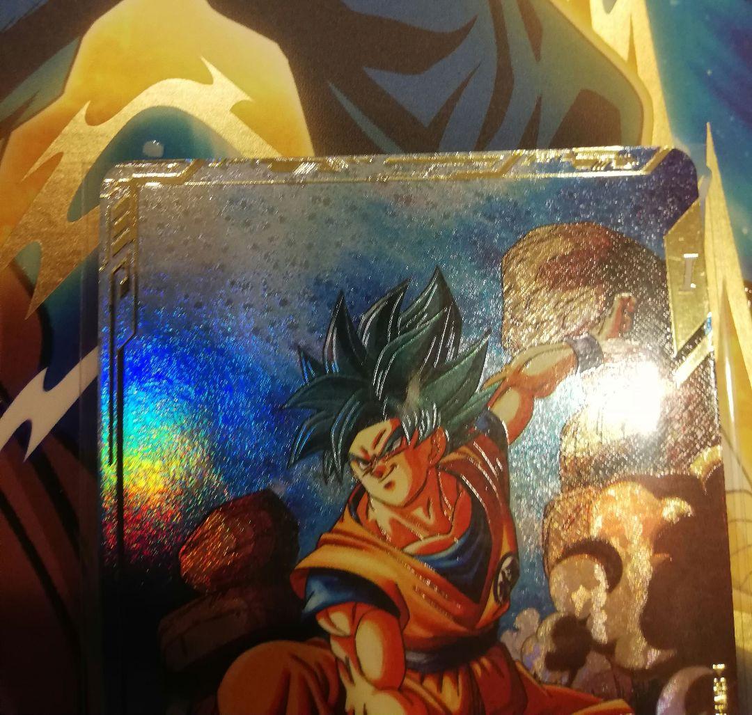 ドラゴンボールスーパーダイバーズ　 GDR パラレル 孫悟空　ベジータ