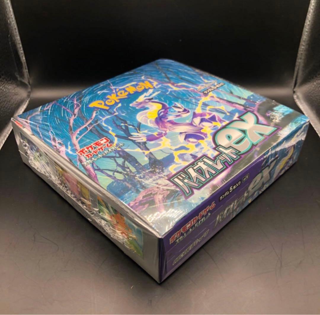 ★匿名発送★ バイオレットex &ワイルドフォース　シュリンク付き