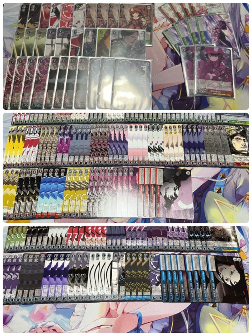 GGO デッキ 調整パーツ ほぼ4コン 旧弾