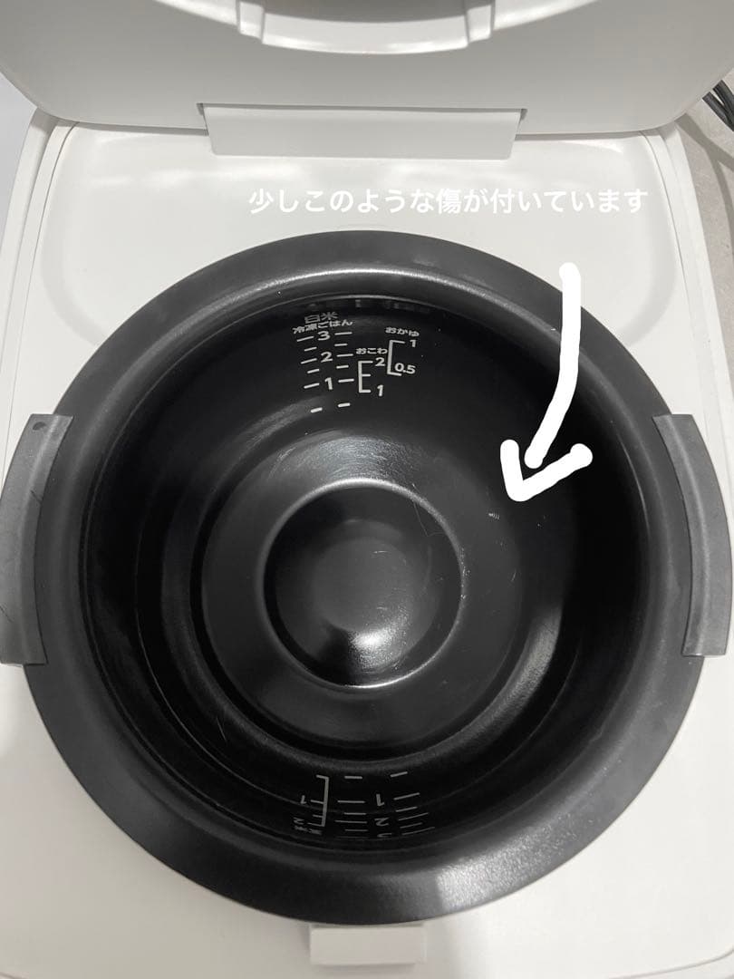 【使用回数10回未満】 2024年製3合 炊飯器TWINBIRD 1年保証