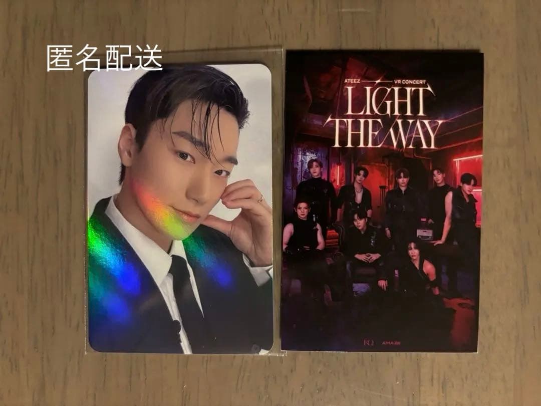 ATEEZ 映画 VR 入場特典 スペシャルフォトカード サン アチズ