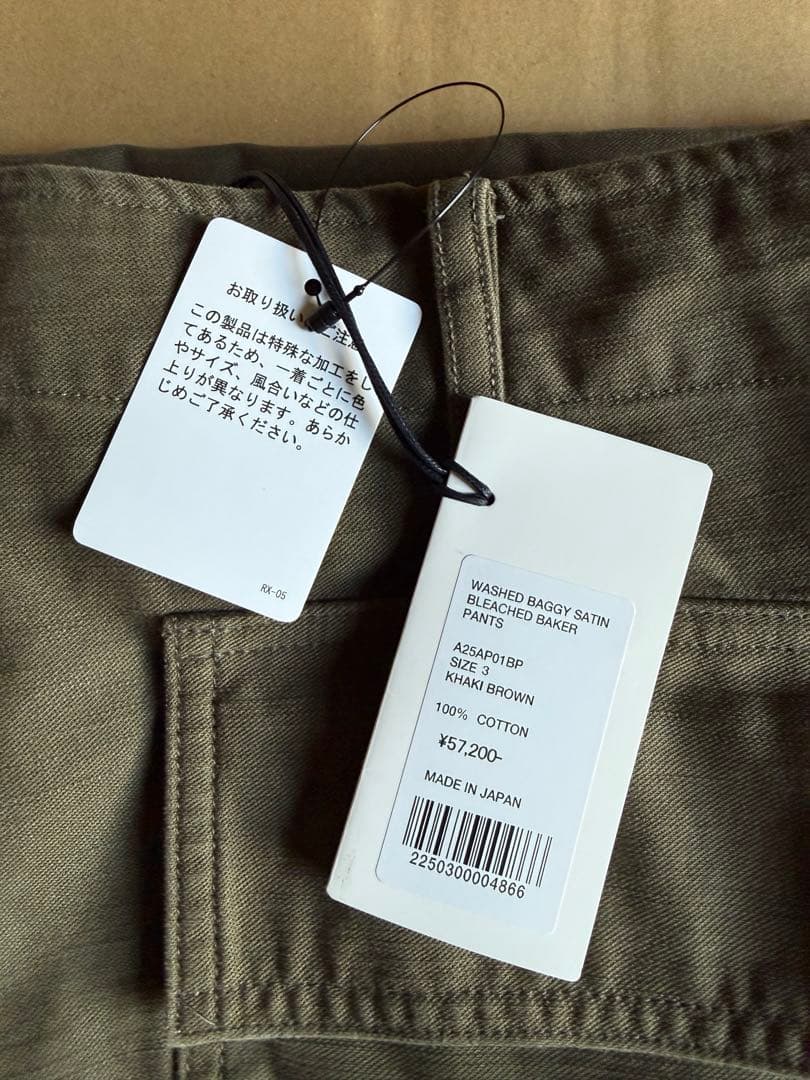 AURALEE Baker Pants パンツ　3