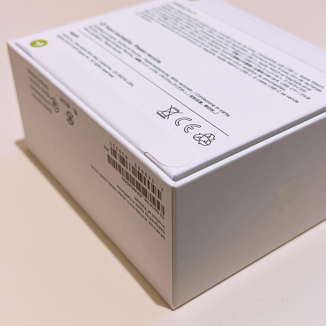 【新品未開封品】AirPods Pro 3 第3世代 本体