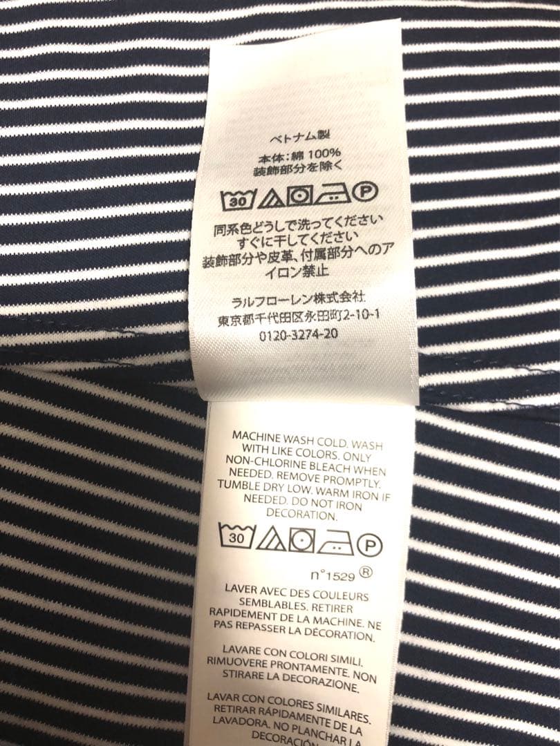 【未使用】ポロラルフローレン ニットドレスシャツ ポニー刺繍 ストレッチ