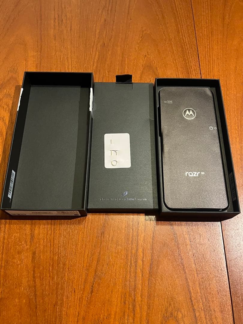 MOTOROLA razr50 コアラグレイ　美品