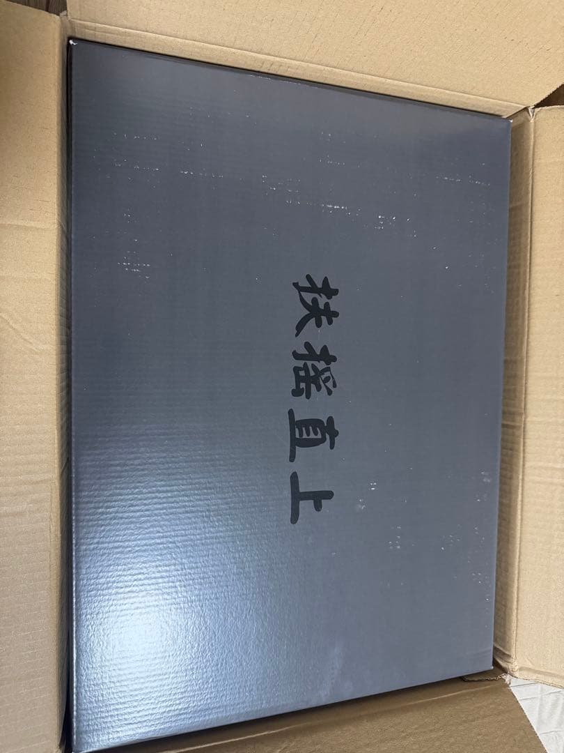 コスプレ 20cm盛れるブーツ マットタイプ Lサイズ