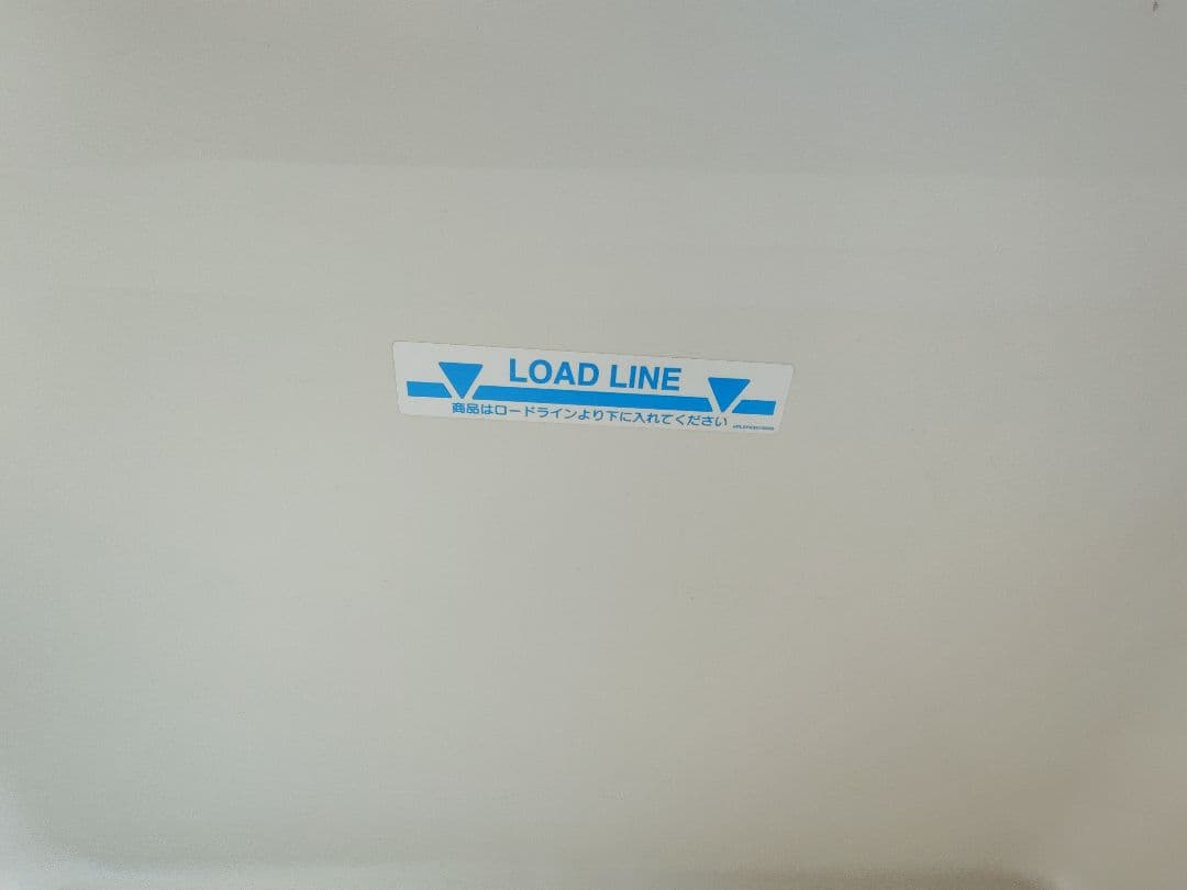 SANYO冷蔵ショーケースSPT-250