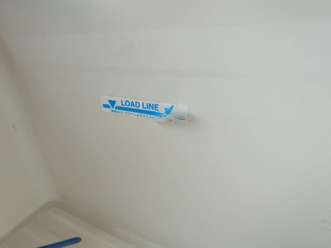 SANYO冷蔵ショーケースSPT-250