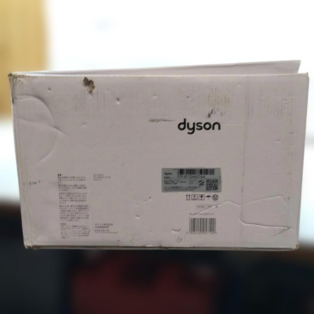 カ*ズ様 未使用☆ダイソン dyson V12 スティック掃除機 SV20【1-