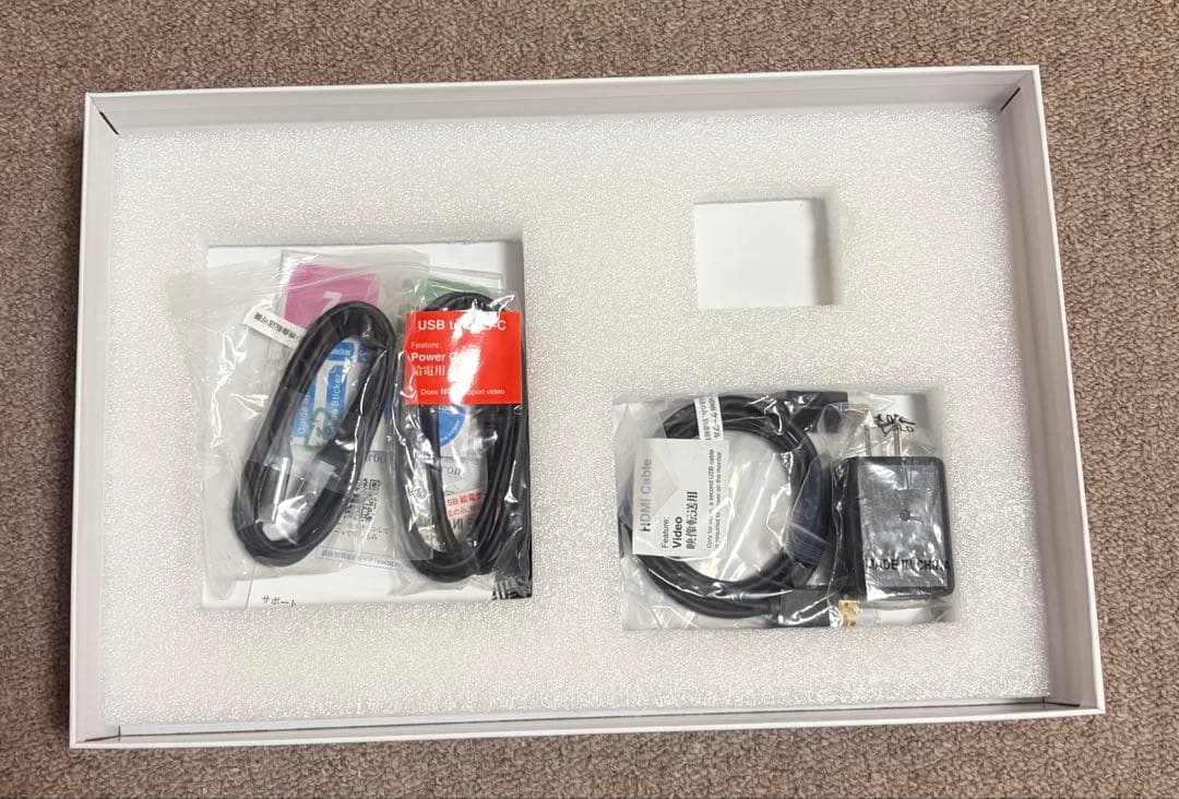 新品　モバイルモニター モバイルディスプレイゲーム cocopar15.6インチ