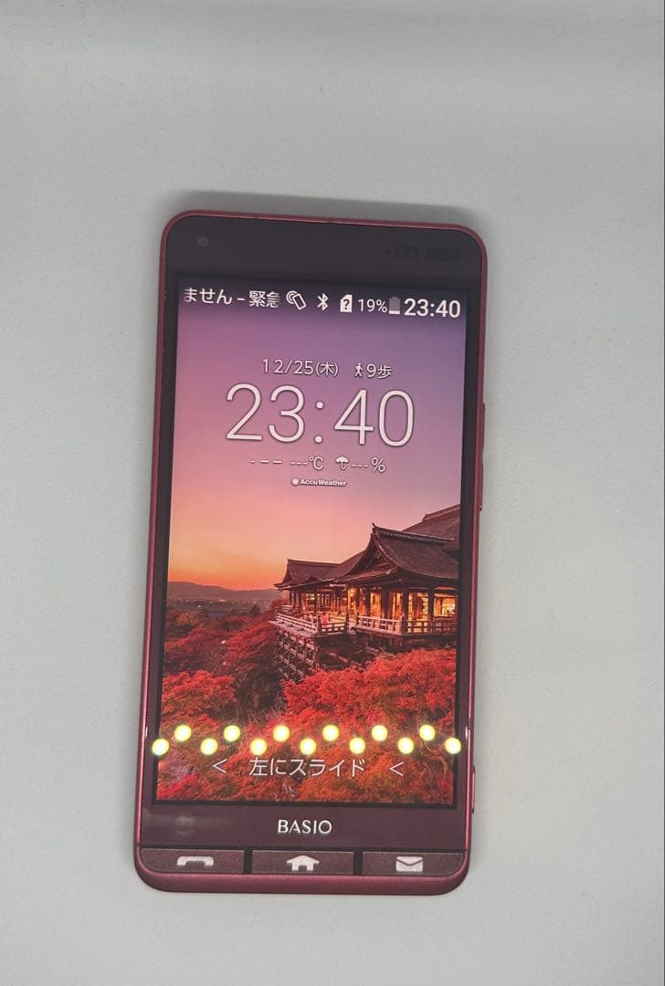 たまごっち用スマホ #012 みーつ 4u、Ps、ID、IDL