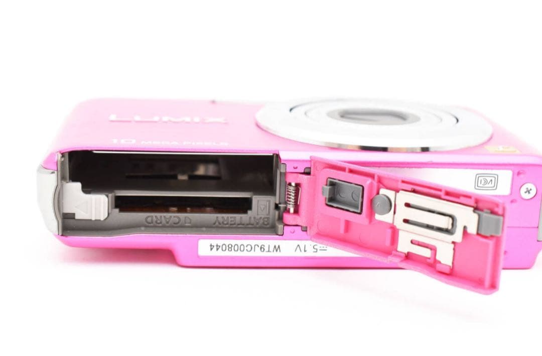 Panasonic LUMIX DMC-FS7 ピンク デジタルカメラ