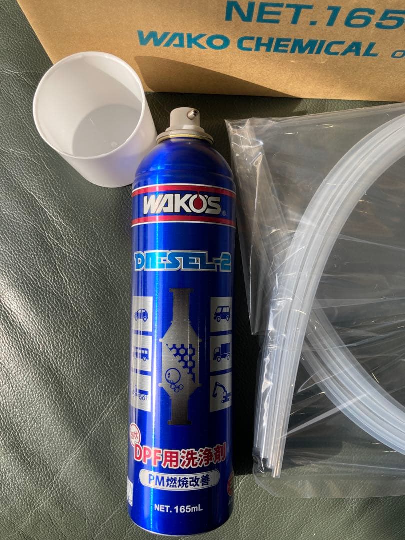 未使用送料込WAKO'S DIESEL-2 DPF用洗浄剤 165mL×12本