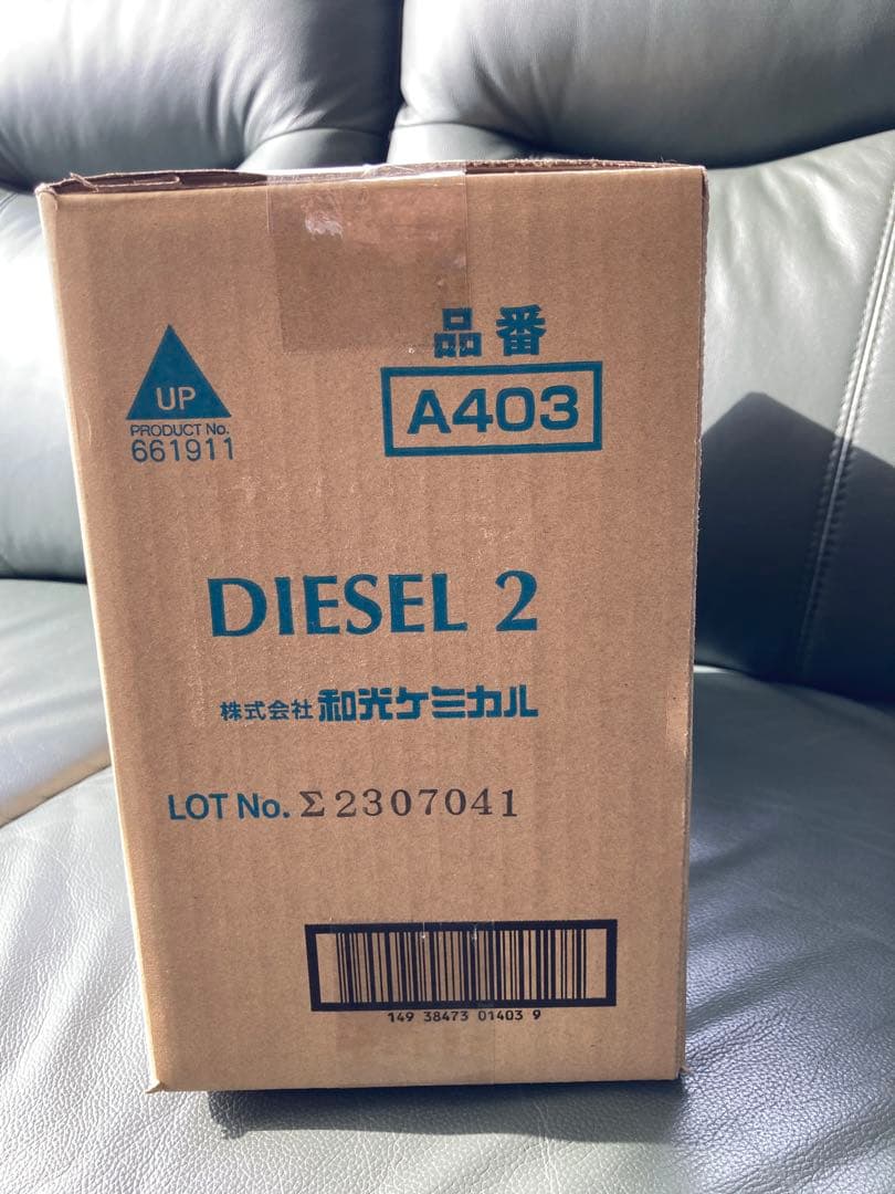 未使用送料込WAKO'S DIESEL-2 DPF用洗浄剤 165mL×12本