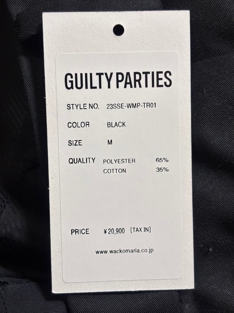 WACKOMARIA PLEATED TROUSERS TYPE 1 スラックス