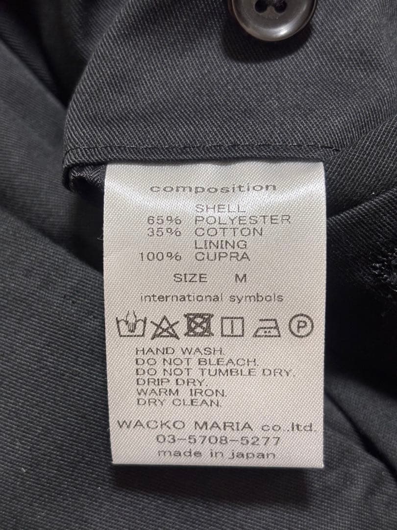 WACKOMARIA PLEATED TROUSERS TYPE 1 スラックス