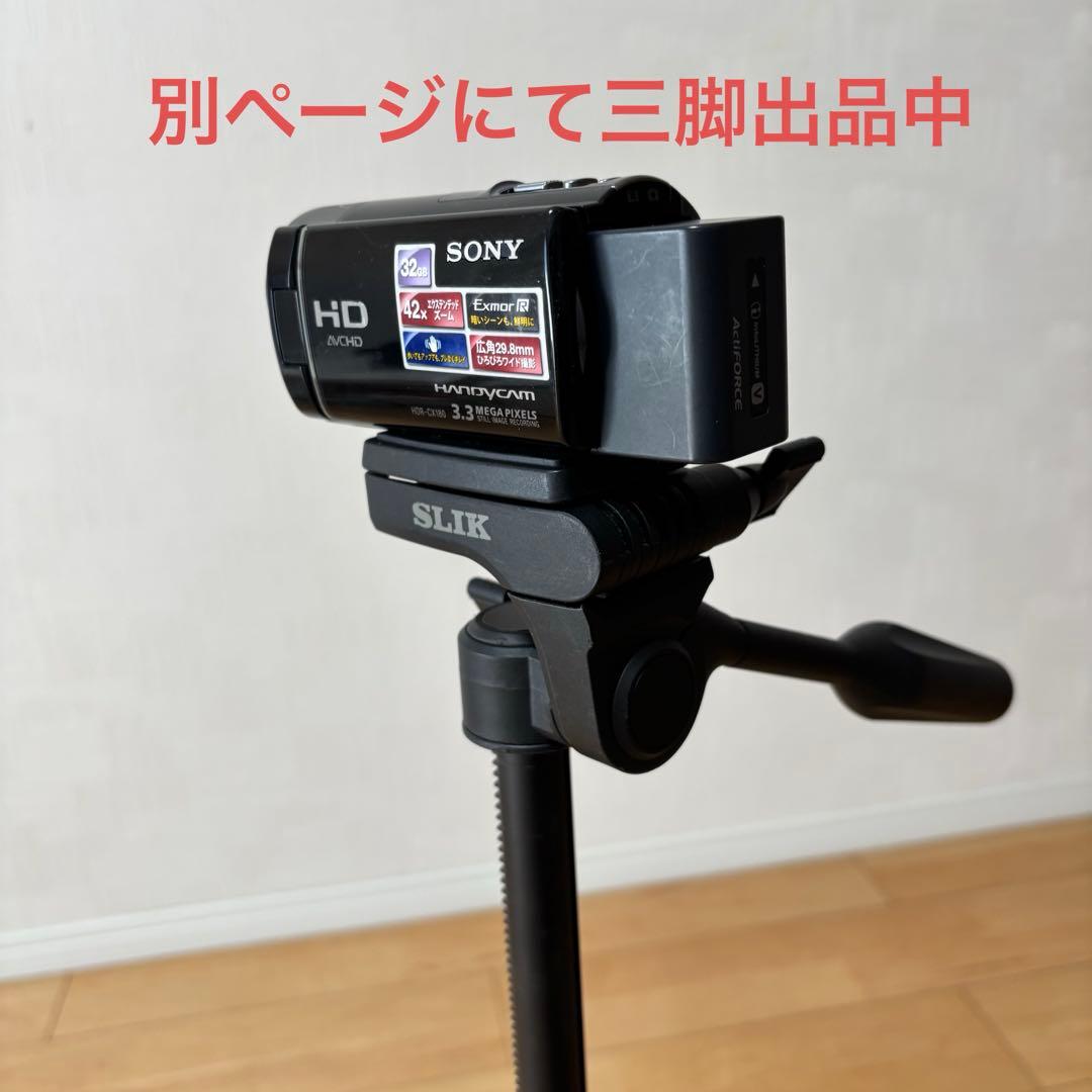 SONY デジタルHDビデオカメラ HDR-CX180 予備バッテリー 付き