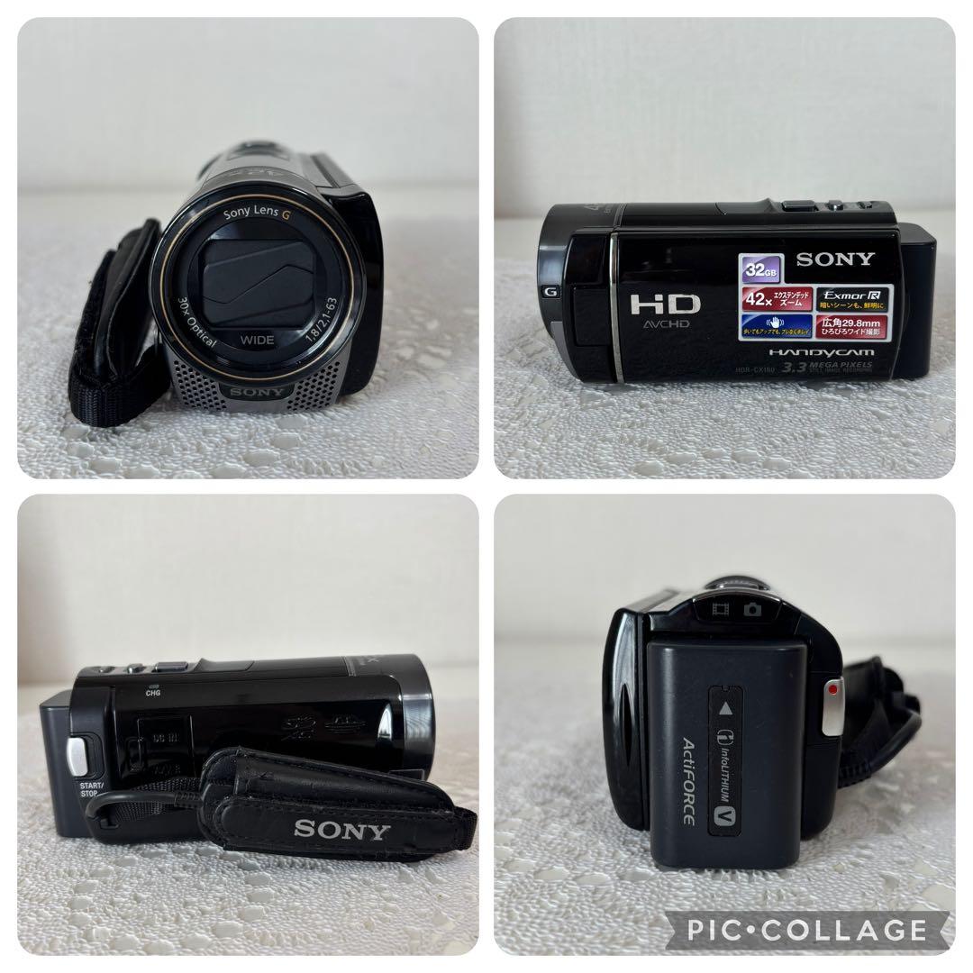 SONY デジタルHDビデオカメラ HDR-CX180 予備バッテリー 付き