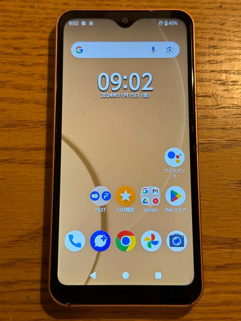 最安値 SIMフリー arrows We FCG01 au