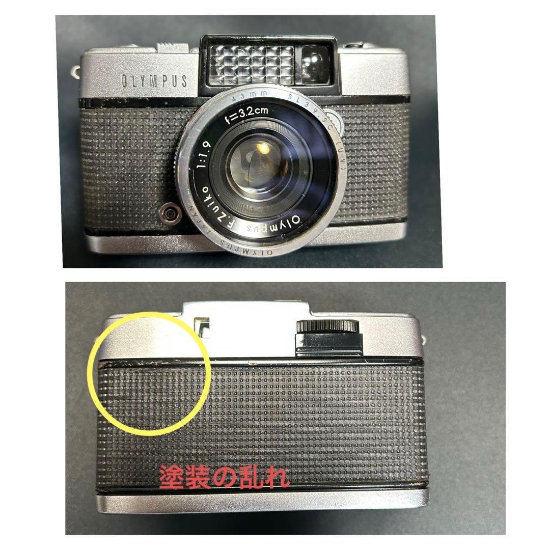 OLYMPUS PEN-D オーバーホール済　110057