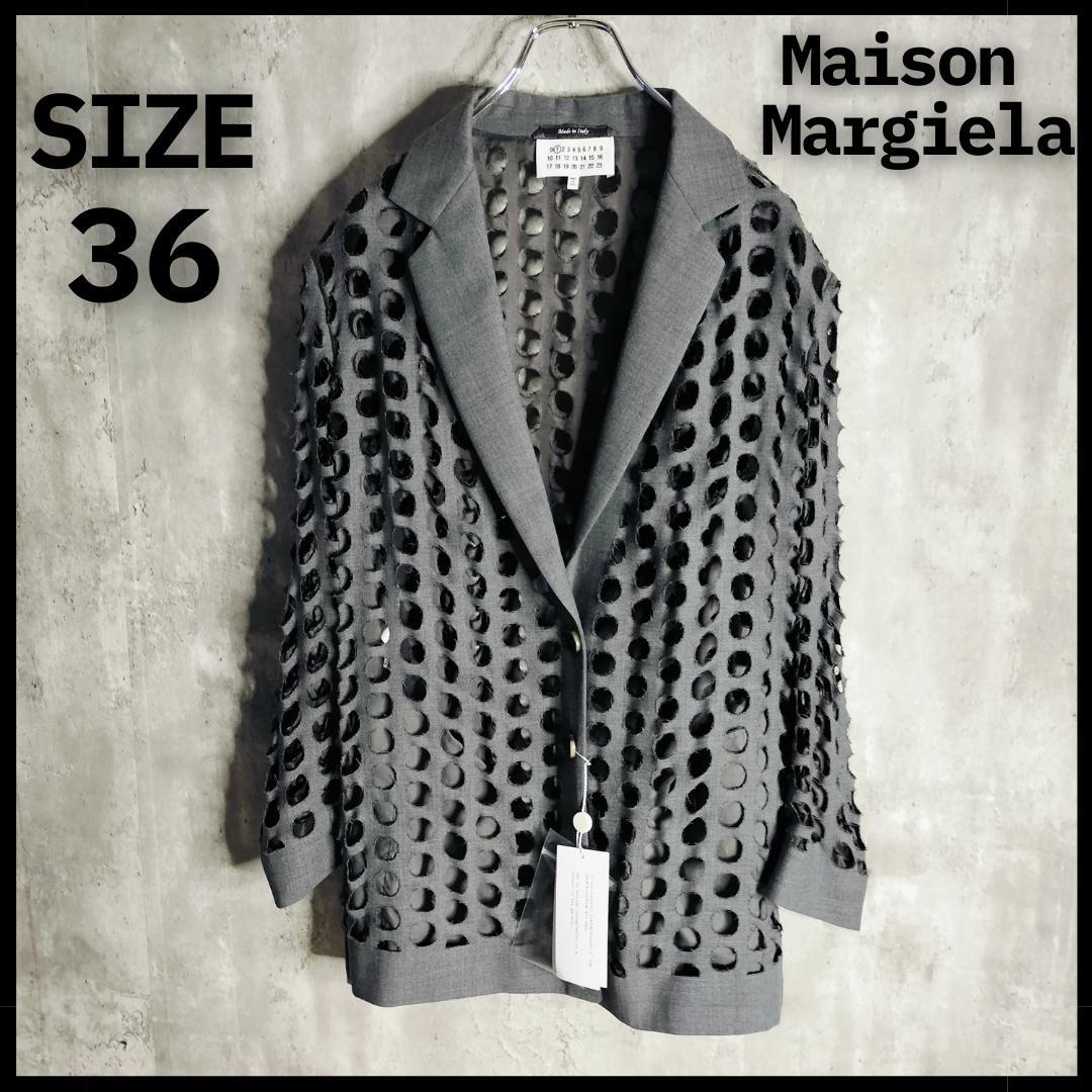 【新品タグ】メゾンマルジェラ 20SS パンチホールジャケット 36 ①ライン