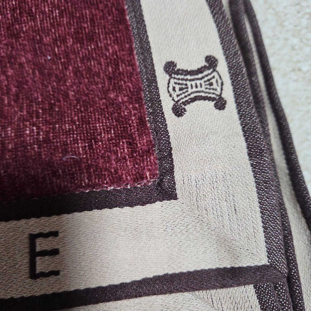 越前白州　　セリーヌ　ウール混タオルケット　新品タグ付き