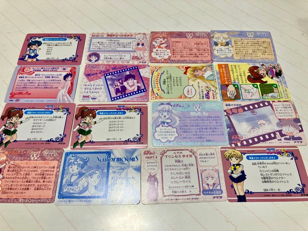 セーラームーン　カード　まとめ売り　214枚セット　希少　1994 1995