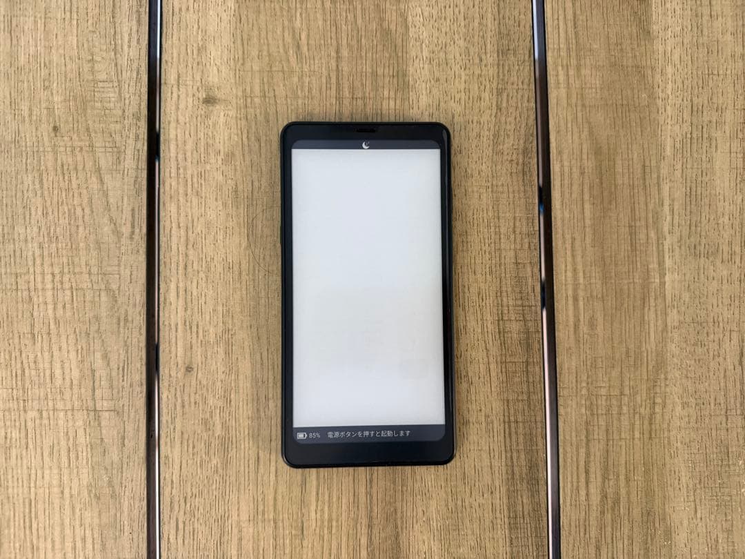 BOOX Palma2 6.13インチ 電子書籍リーダー　ケースつき