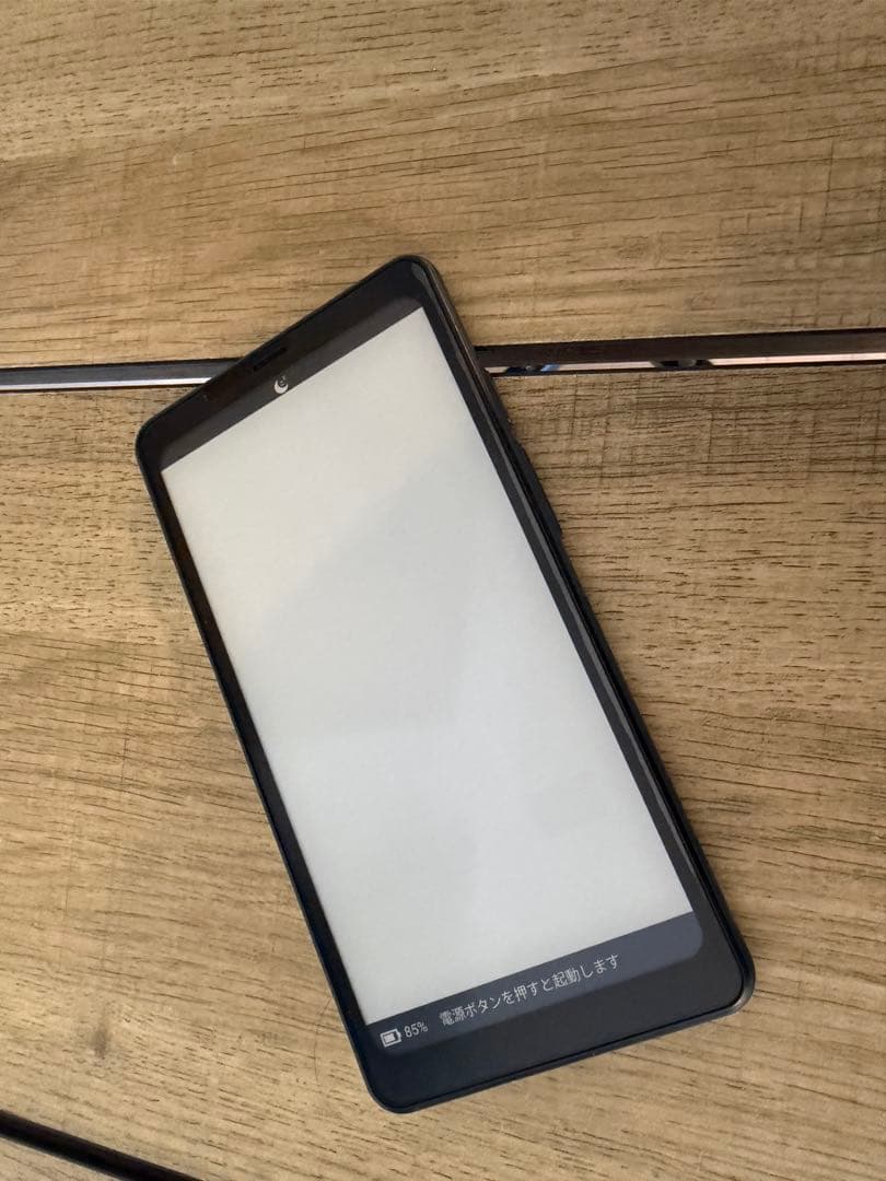 BOOX Palma2 6.13インチ 電子書籍リーダー　ケースつき