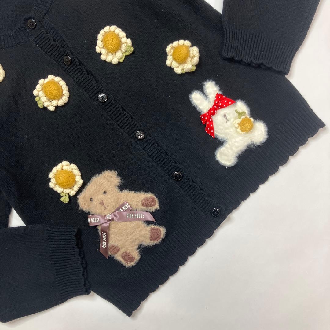 【美品】ピンクハウス 黒 うさちゃん くまちゃんモチーフカーディガン/2023年