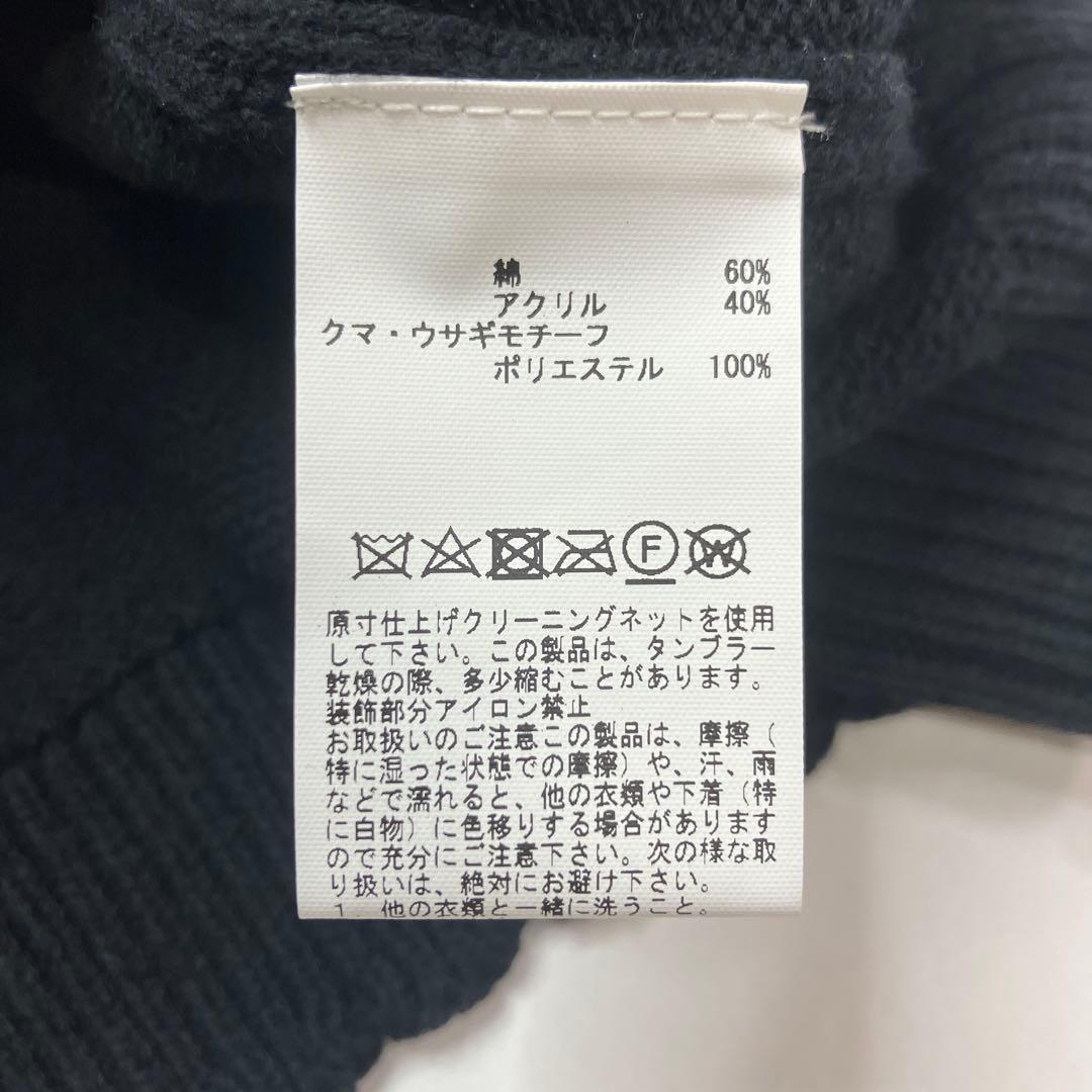 【美品】ピンクハウス 黒 うさちゃん くまちゃんモチーフカーディガン/2023年