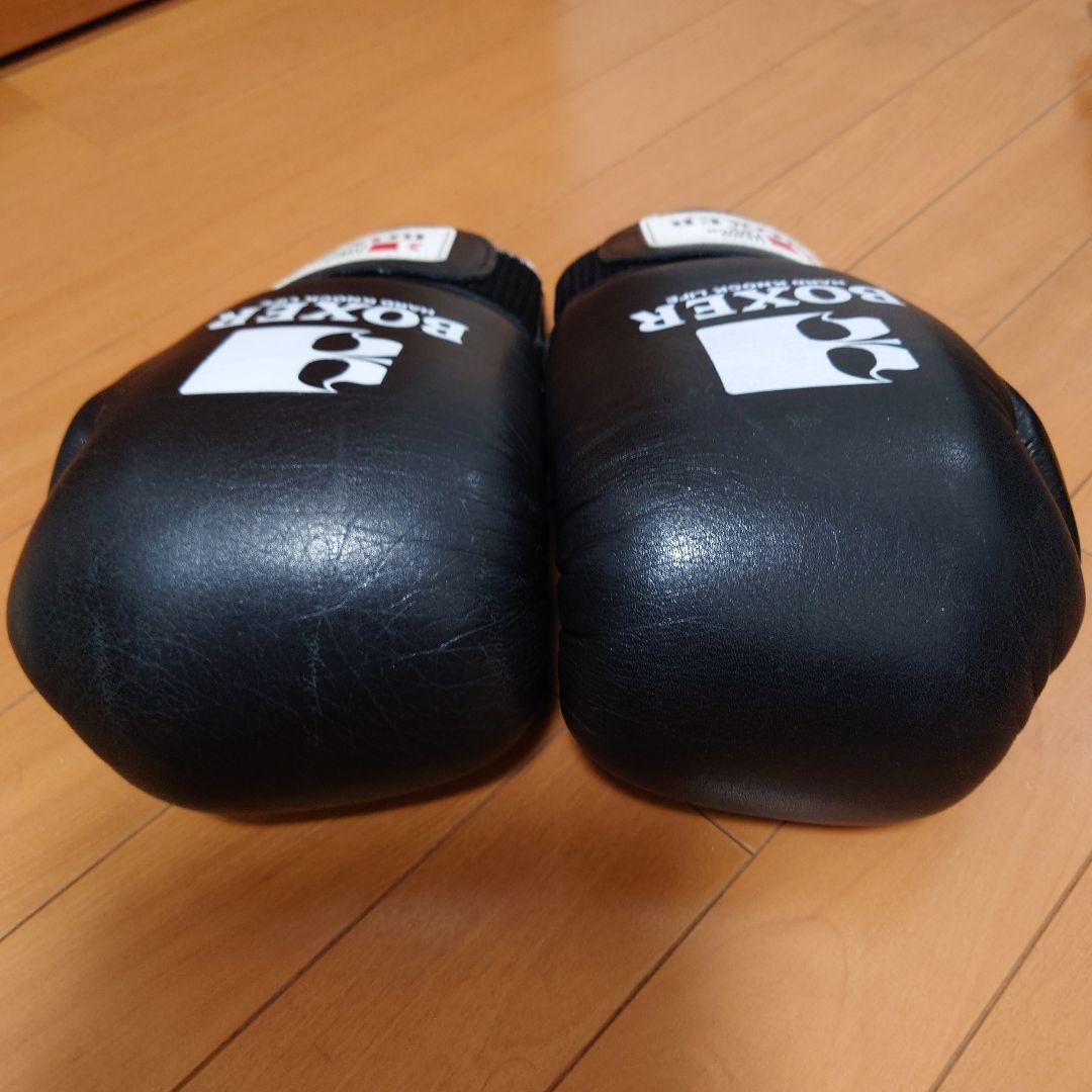 最終価格 イサミBOXER 10 oz ブラックボクシンググローブ 袋付き