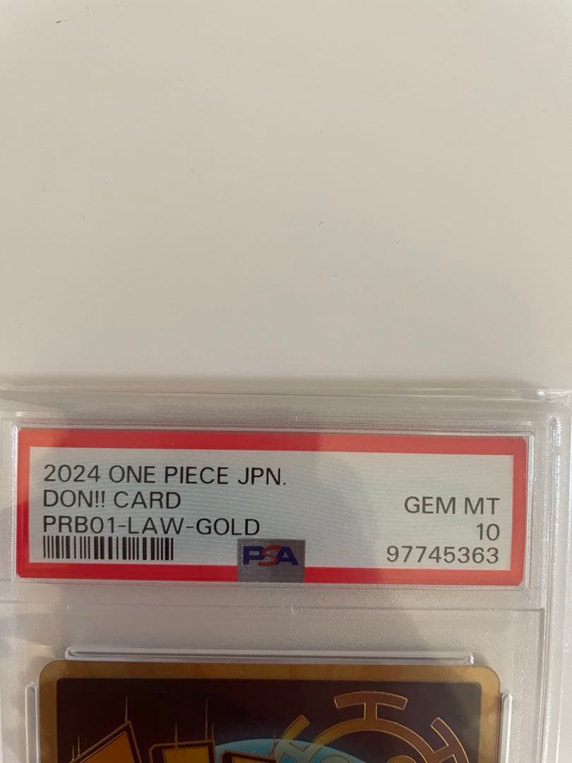 ワンピース　ドン！カード　トラファルガーロー　ドン!! 金枠　PSA10