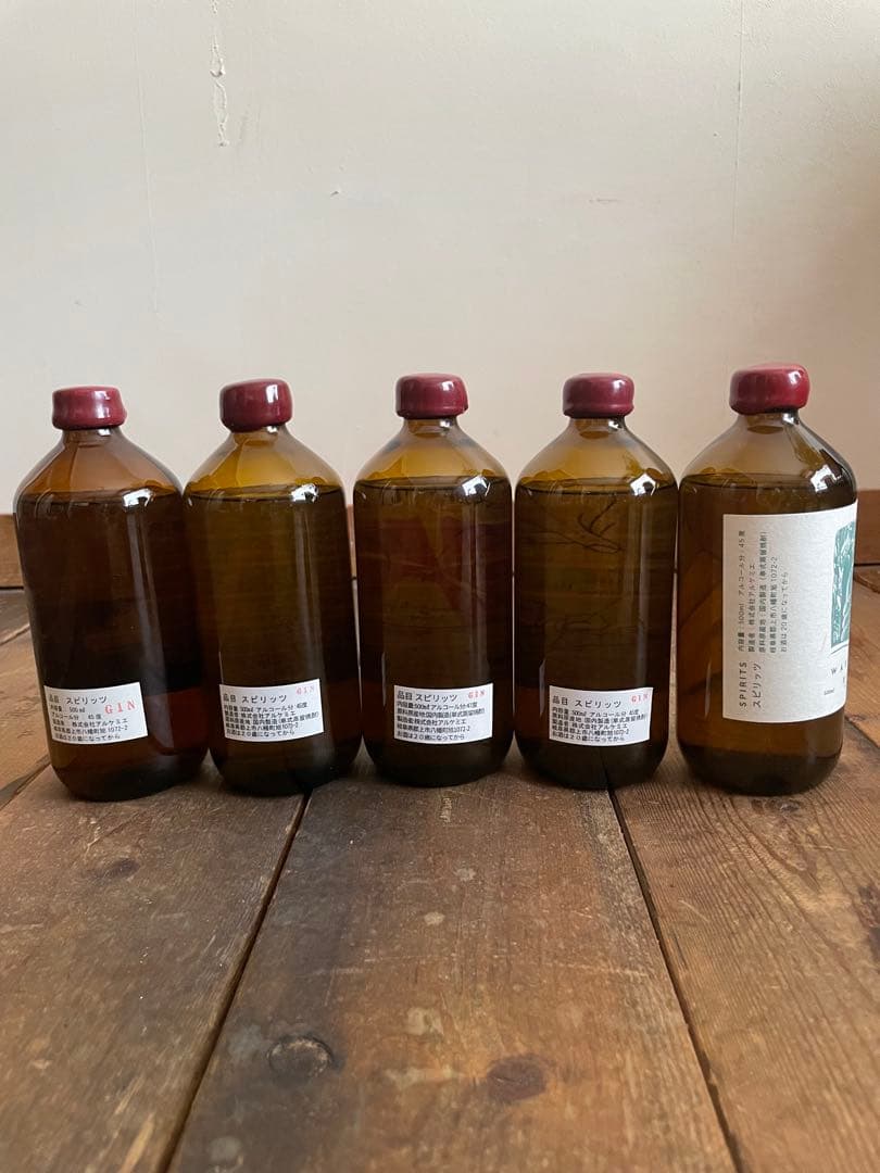 辰巳蒸留所　アルケミエジン　５本セット