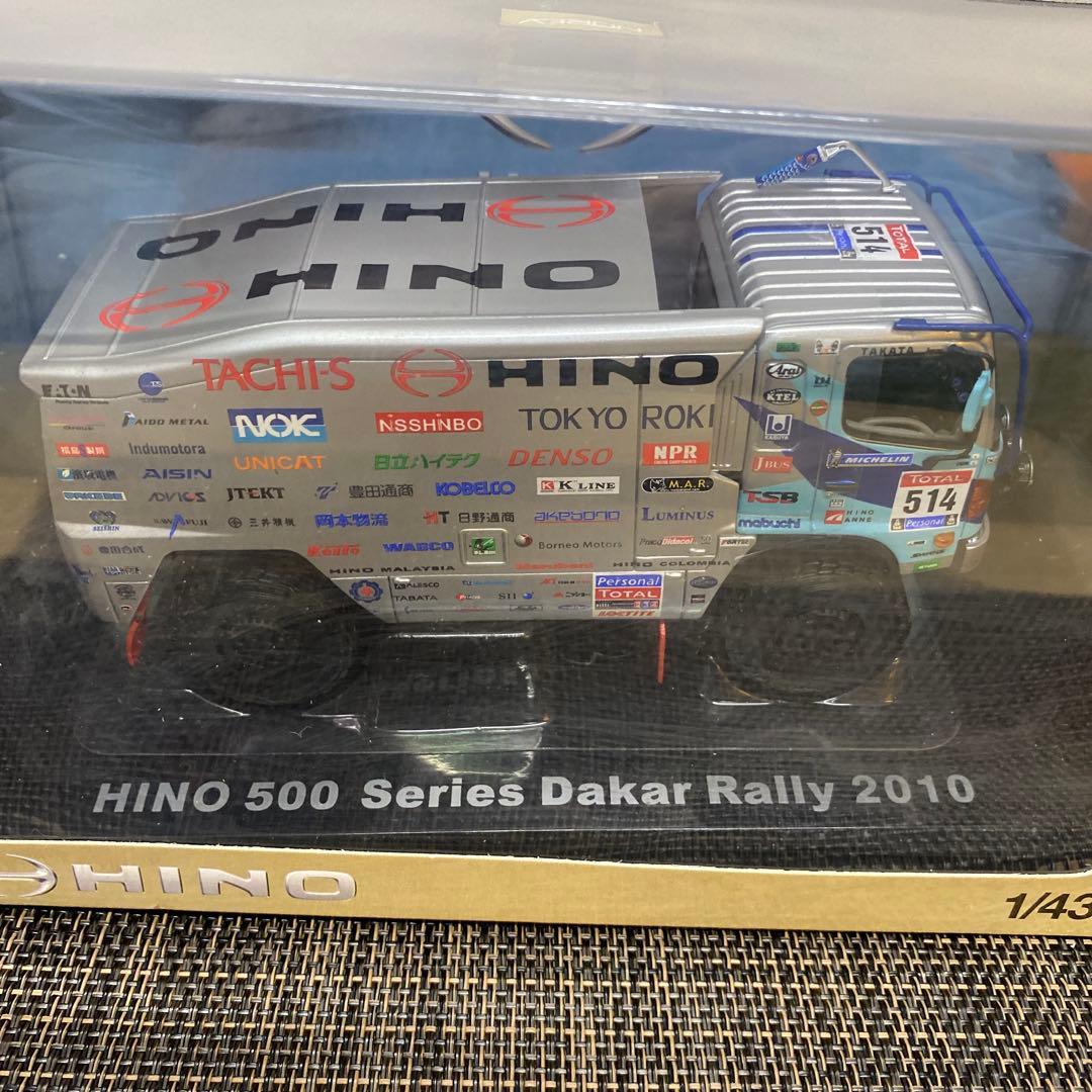 ミニカー HINO 500 Series Dakar Rally 2010 1/43