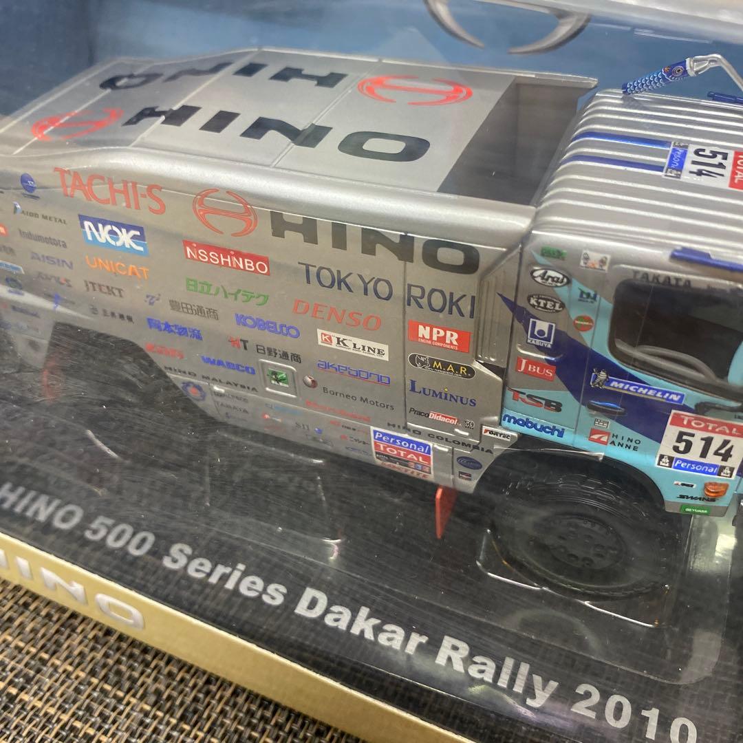 ミニカー HINO 500 Series Dakar Rally 2010 1/43