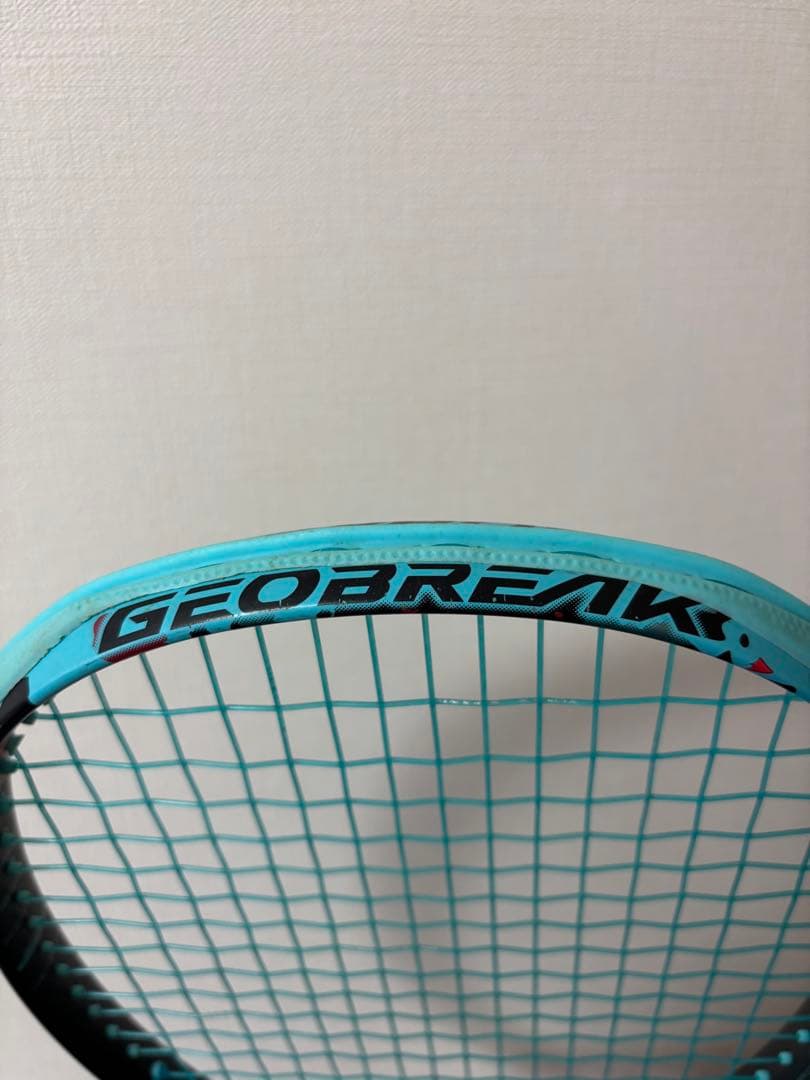 ヨネックス　ソフトテニスラケット　ジオブレイク 70s UL1