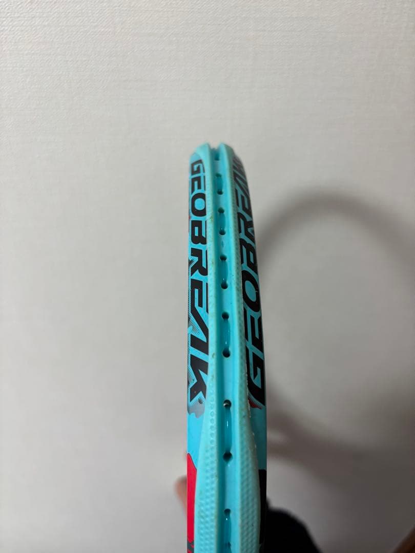 ヨネックス　ソフトテニスラケット　ジオブレイク 70s UL1