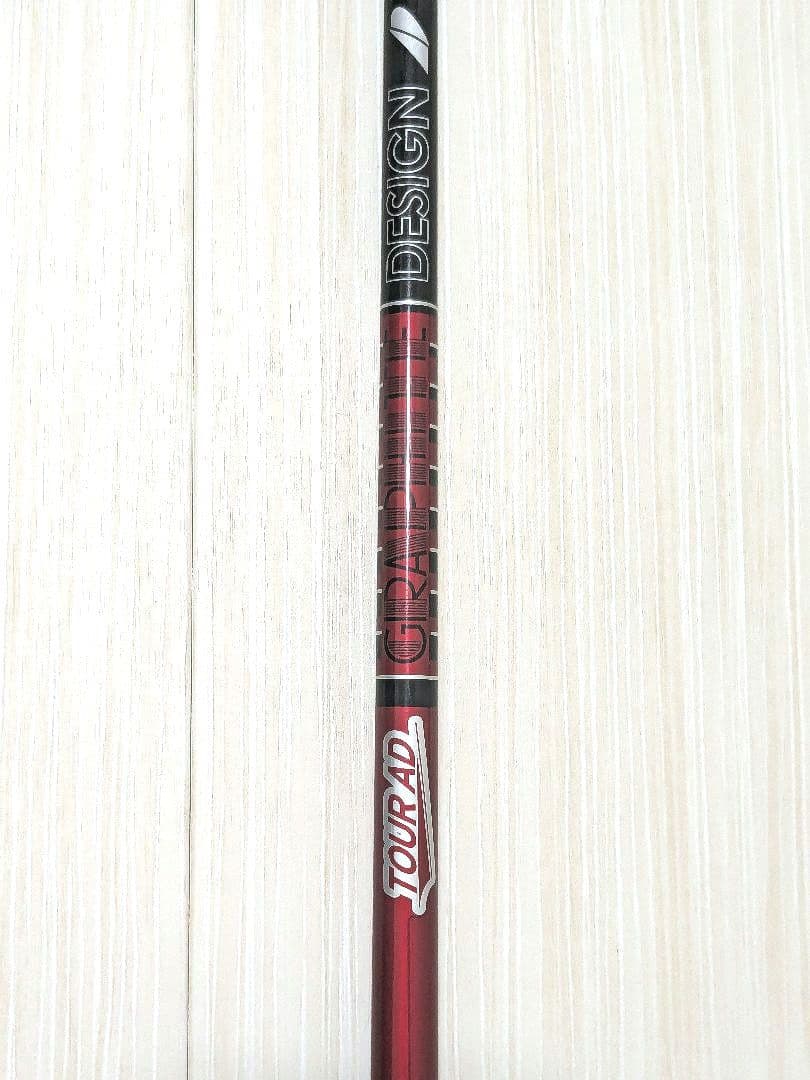 最終価格 キャロウェイ ツアーAD VF 6X ドライバーシャフト 45インチ