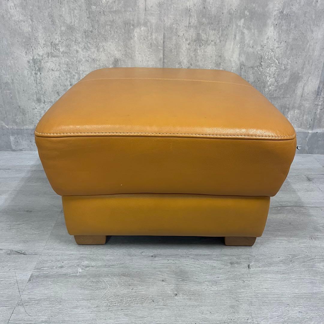 カリモク　オットマン　イエロー